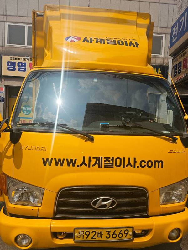 e 마이티 3.5톤 장축 익스탑 중고 트럭 매매 화물차 판매 1.jpg