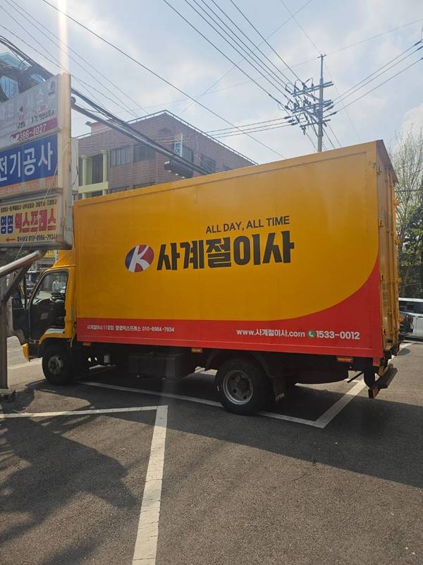 e 마이티 3.5톤 장축 익스탑 중고 트럭 매매 화물차 판매 2.jpg
